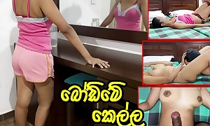 Dushaanii - update #6 - Sri Lankan Collage Girl gets Fucked After she Cheated upstairs her Boyfriend - INDIA - Mar 18, 2024